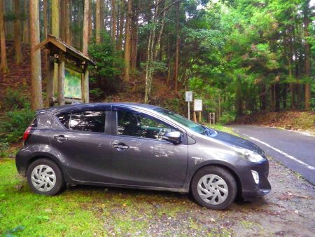 山在峠のこの場所に駐車してスタート