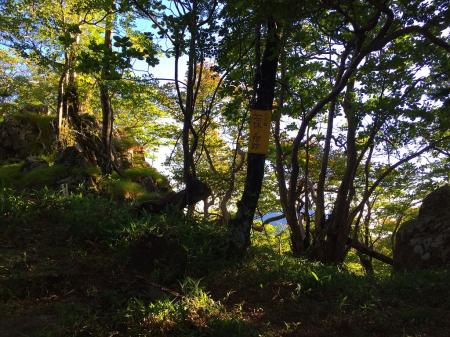 石休ノ宿跡