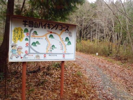 案内板
