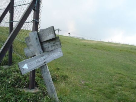 スキー場出合