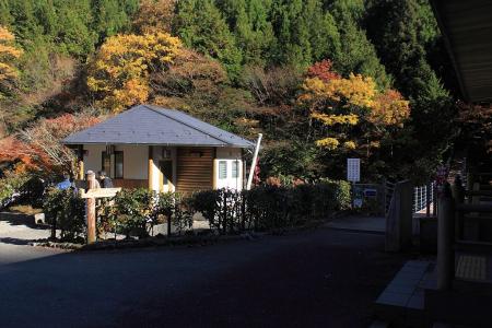 観音峰山登山口