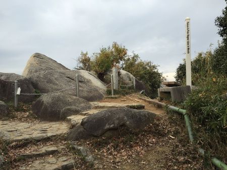交野山(341m)に到着