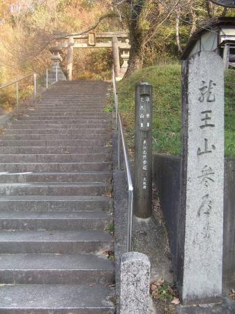 忍頂寺