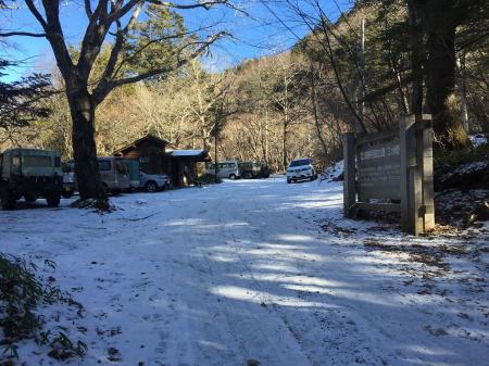 三つ峠登山口