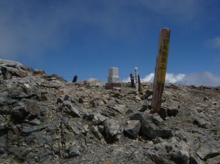白馬岳頂上(2932.2m)に到着