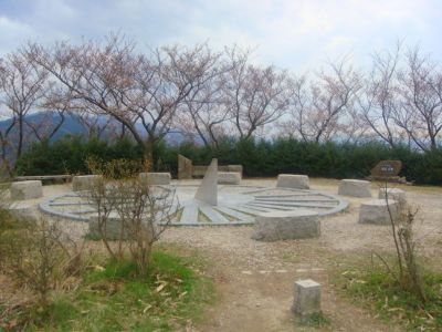 二上山