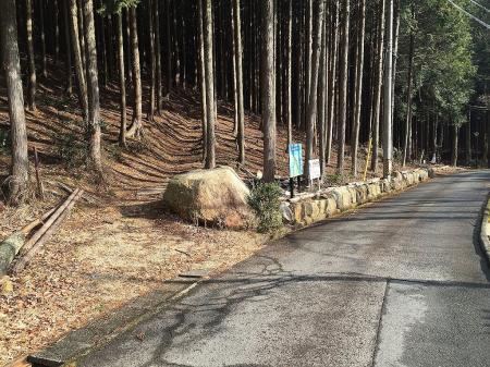 ここから入山