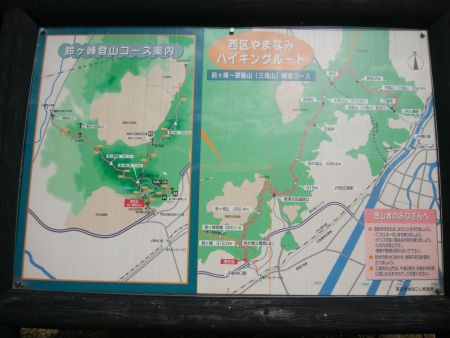 登山口には鈴ヶ峰登山コース案内板がある。いろんなコースがあるみたいだけど、ここが最短ルートっぽい