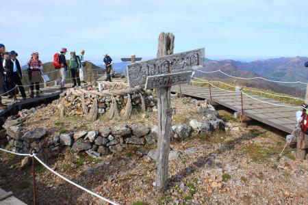 剣山(1955m)に到着