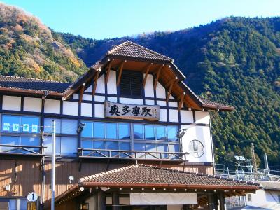 JR奥多摩駅。今日はここからバスに乗る