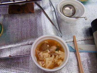 山で食べる鍋は温かいしマジで美味しい！