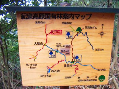 案内板を見るとまだ真ん中あたりか・・・でもそんなに距離あるのかな！？