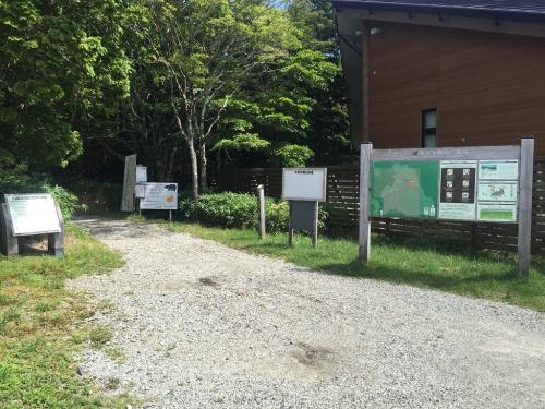 今回もここからスタート