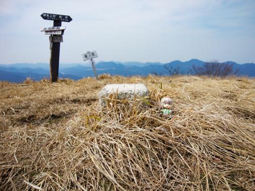 三角点と雪村あおいちゃん。ちょっと無理があったかな